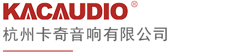 杭州bwin音响有限公司